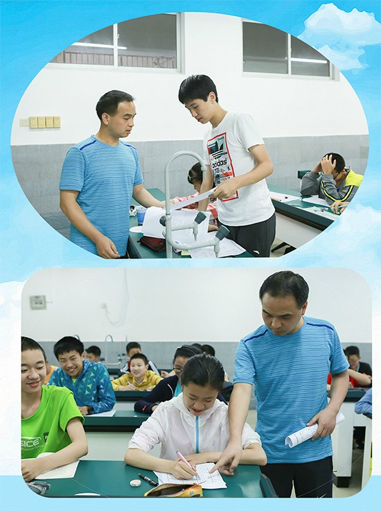 “1 (2)”为智能对象-1.jpg